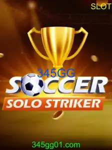 SoccerSoloStriker: Um Guia Completo para o Jogo de Futebol Solo